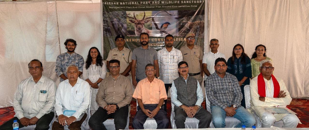 Haryana Forest Department - ZMP 39